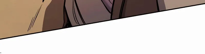 A Rogue Guard in a Medieval Fantasy Chapter 2 page 79 - 