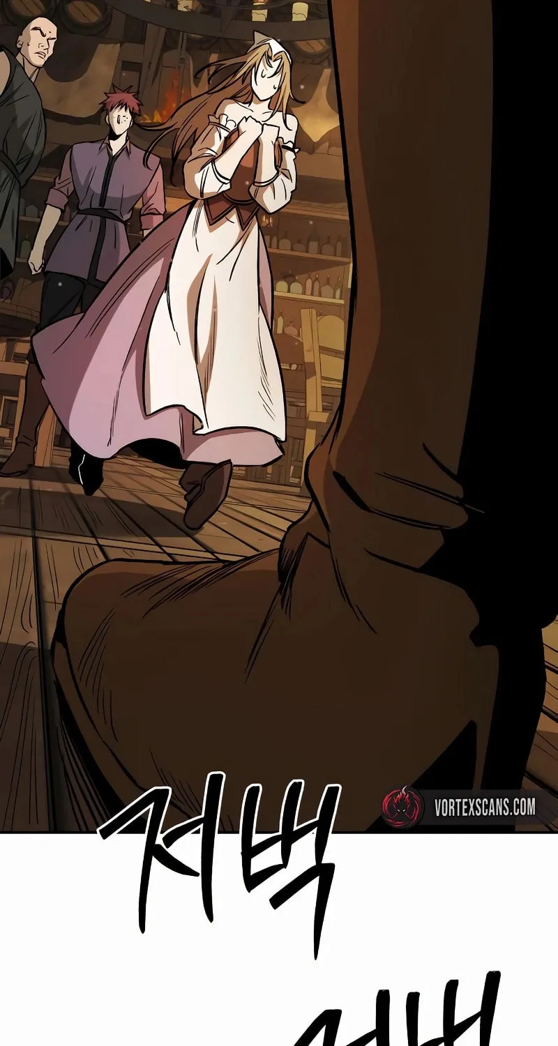A Rogue Guard in a Medieval Fantasy Chapter 2 page 87 - 