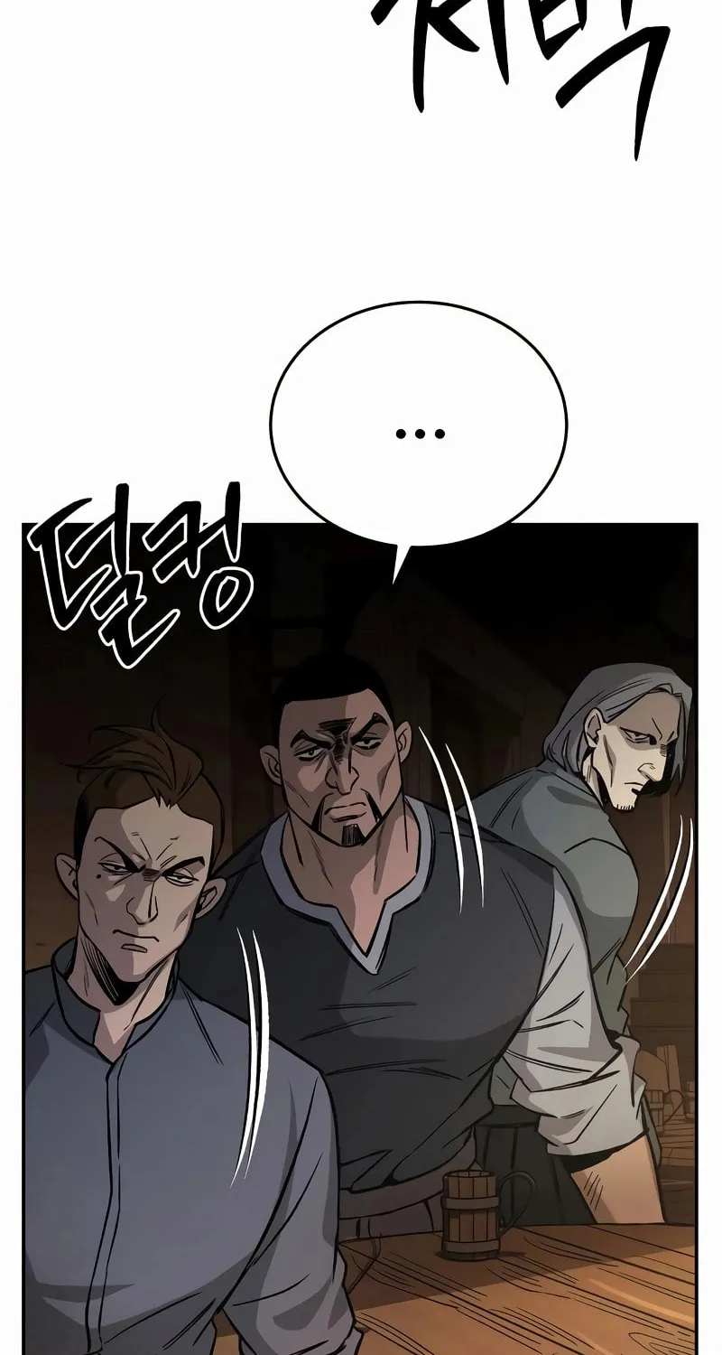 A Rogue Guard in a Medieval Fantasy Chapter 2 page 88 - 