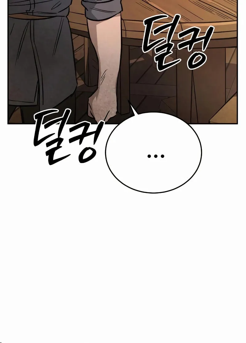 A Rogue Guard in a Medieval Fantasy Chapter 2 page 89 - 
