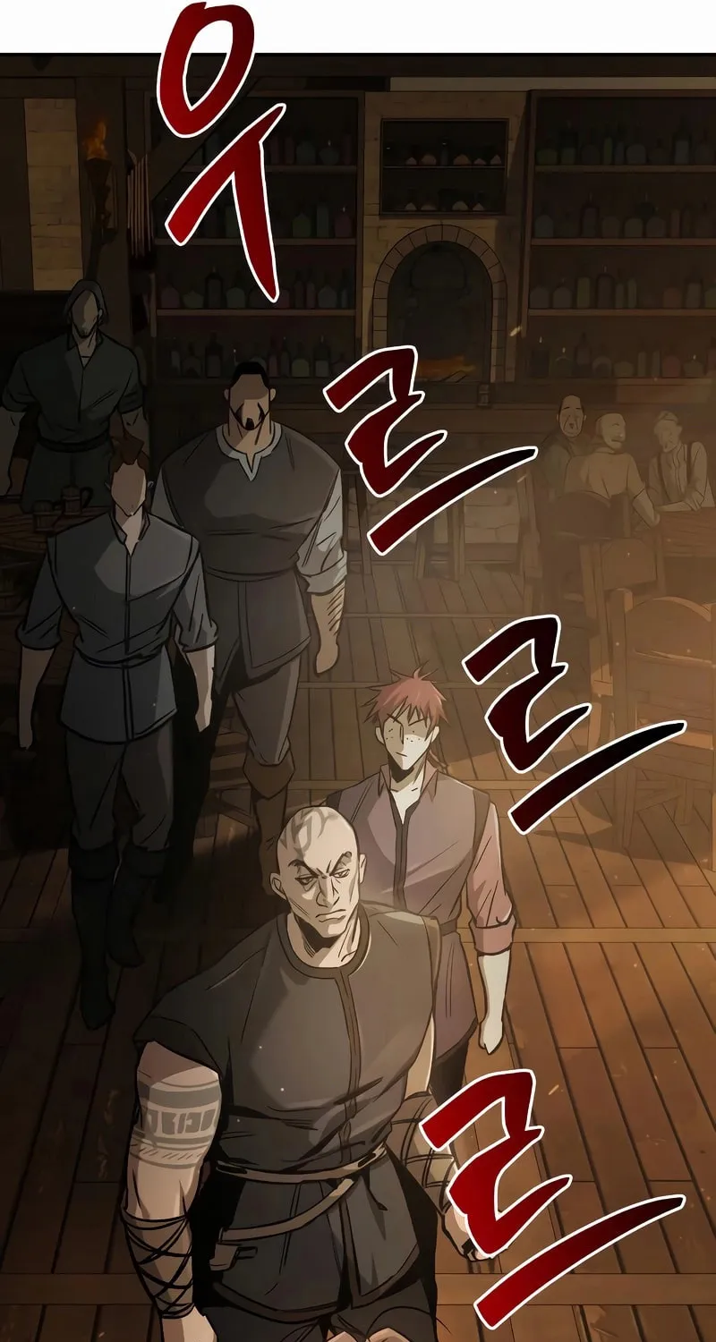 A Rogue Guard in a Medieval Fantasy Chapter 2 page 90 - 