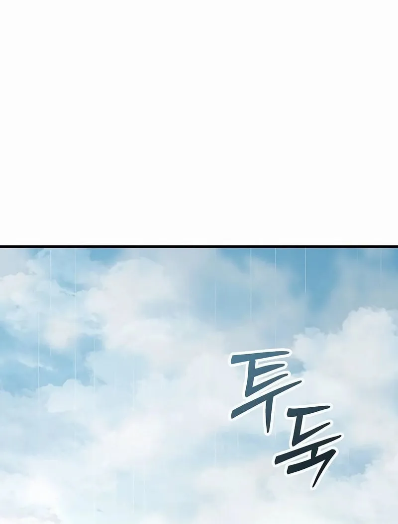 A Rogue Guard in a Medieval Fantasy Chapter 20 page 102 - 