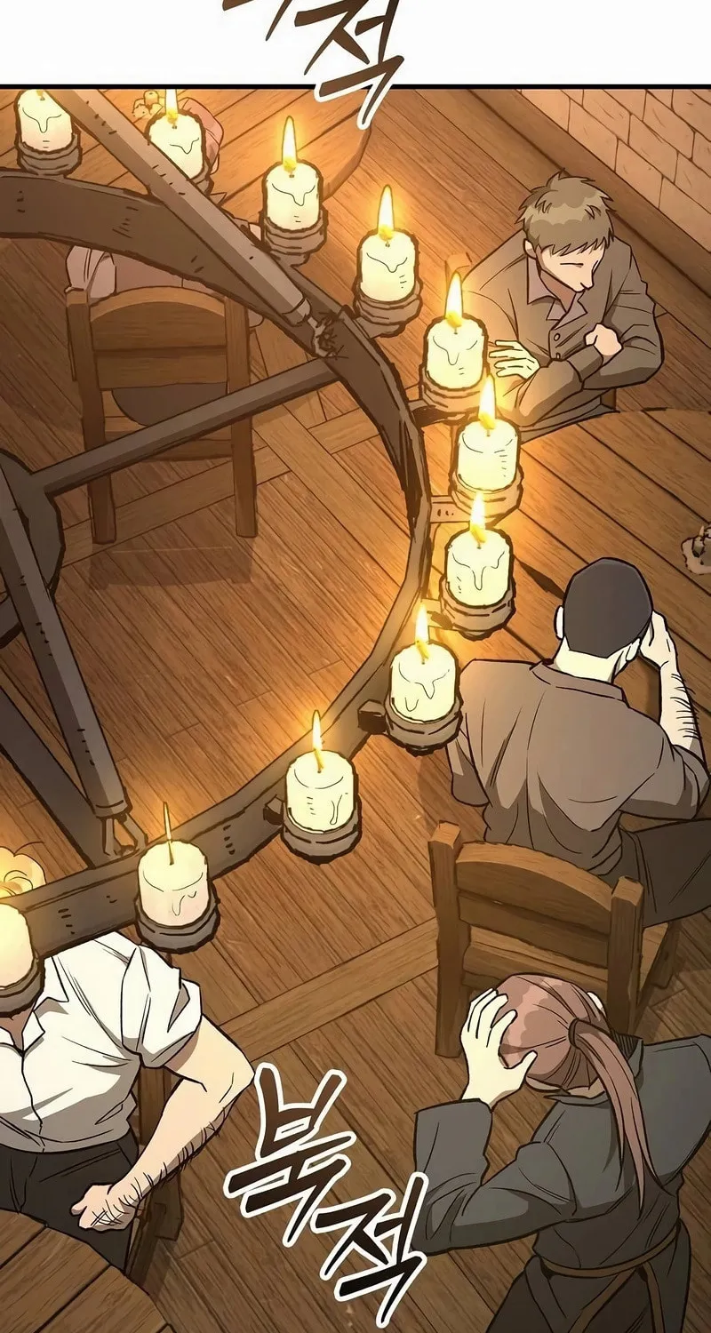 A Rogue Guard in a Medieval Fantasy Chapter 20 page 119 - 