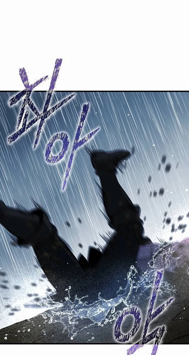 A Rogue Guard in a Medieval Fantasy Chapter 20 page 31 - 