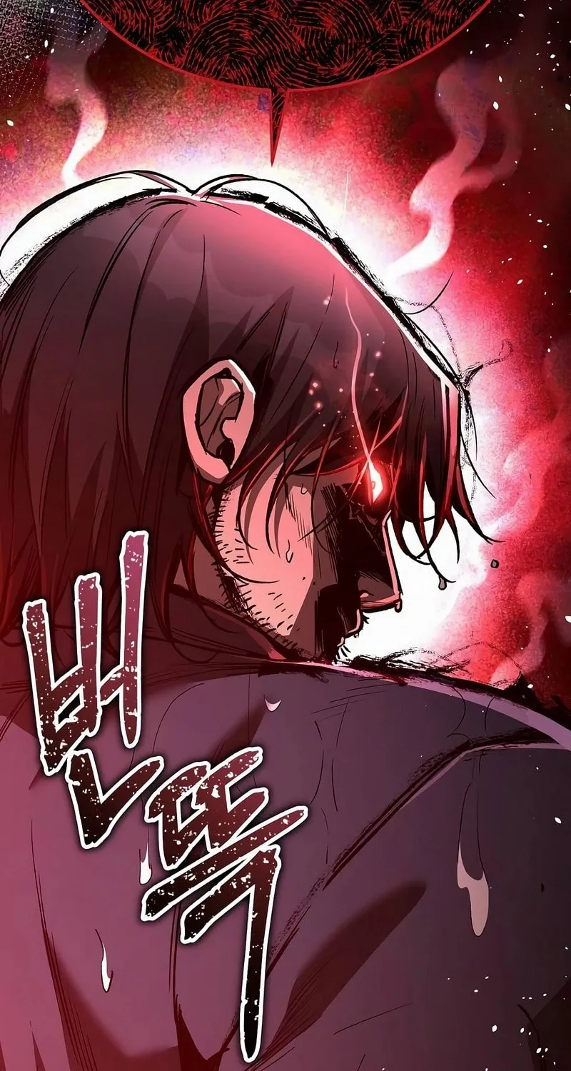 A Rogue Guard in a Medieval Fantasy Chapter 20 page 49 - 