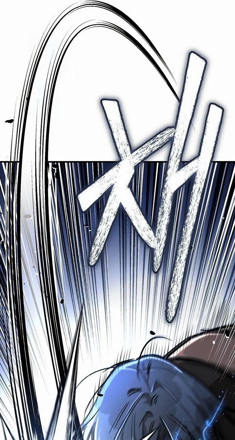 A Rogue Guard in a Medieval Fantasy Chapter 20 page 60 - 