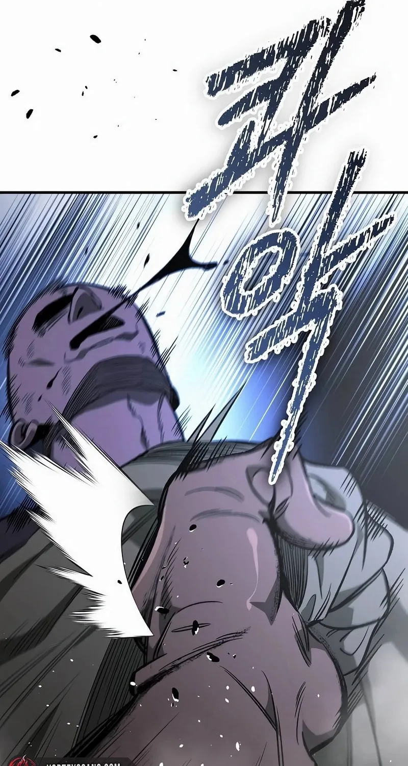 A Rogue Guard in a Medieval Fantasy Chapter 20 page 68 - 