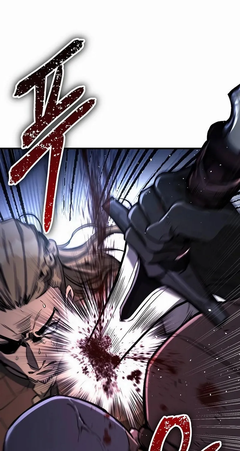 A Rogue Guard in a Medieval Fantasy Chapter 20 page 9 - 