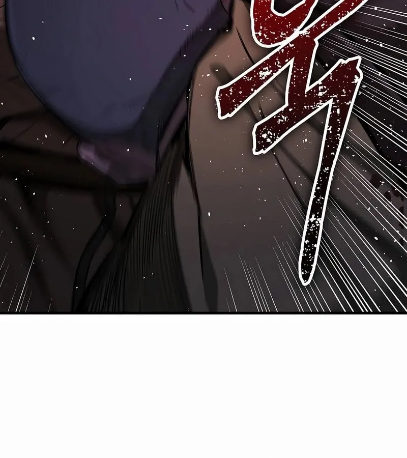 A Rogue Guard in a Medieval Fantasy Chapter 20 page 10 - 