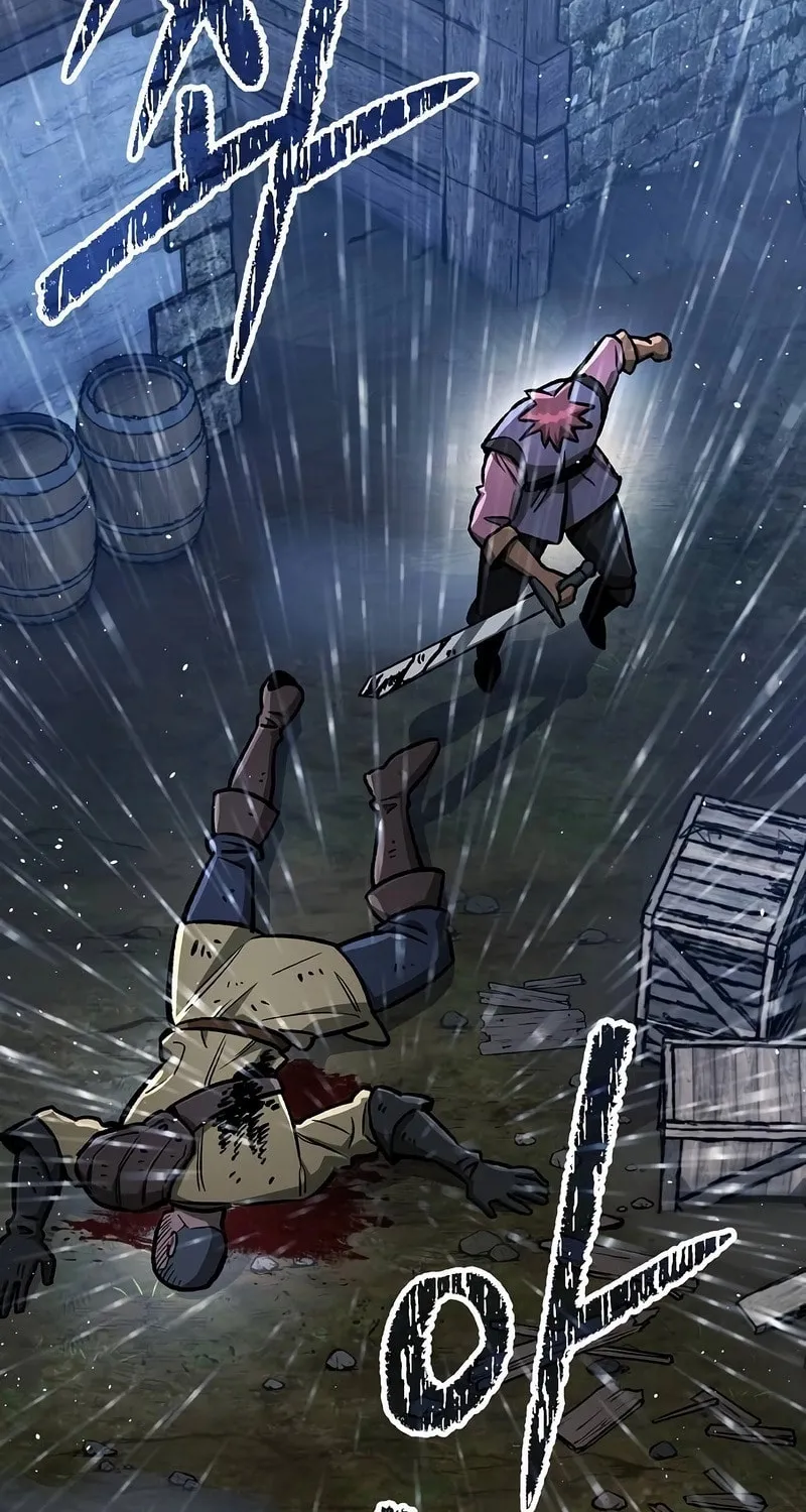 A Rogue Guard in a Medieval Fantasy Chapter 20 page 96 - 