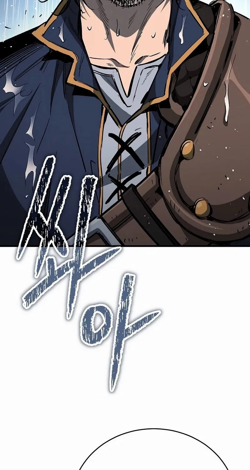 A Rogue Guard in a Medieval Fantasy Chapter 20 page 99 - 