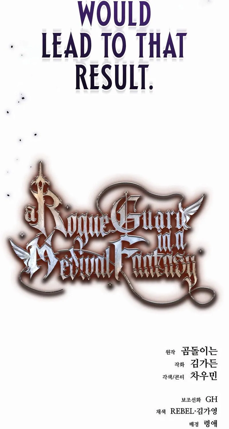 A Rogue Guard in a Medieval Fantasy Chapter 21 page 149 - 