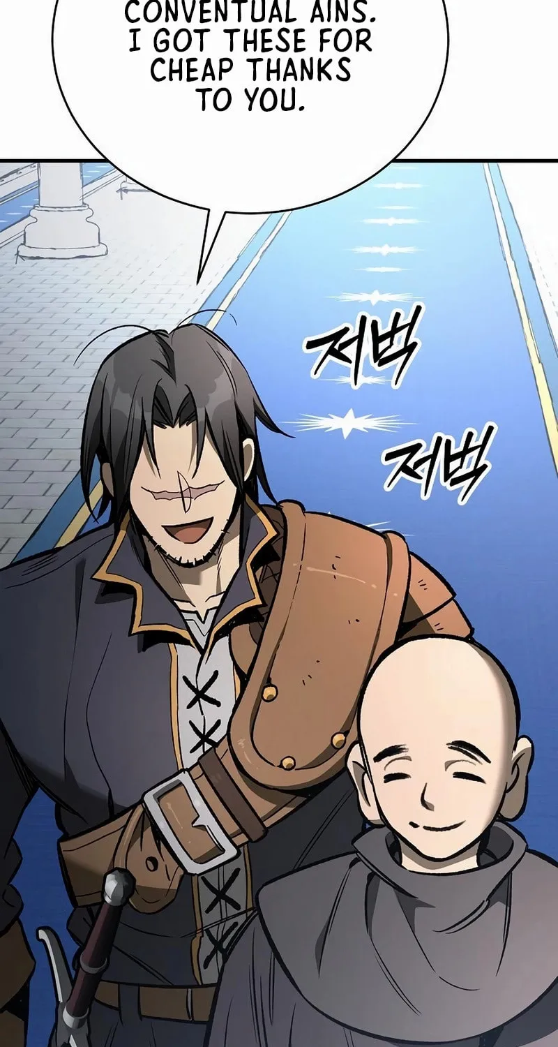 A Rogue Guard in a Medieval Fantasy Chapter 21 page 16 - 