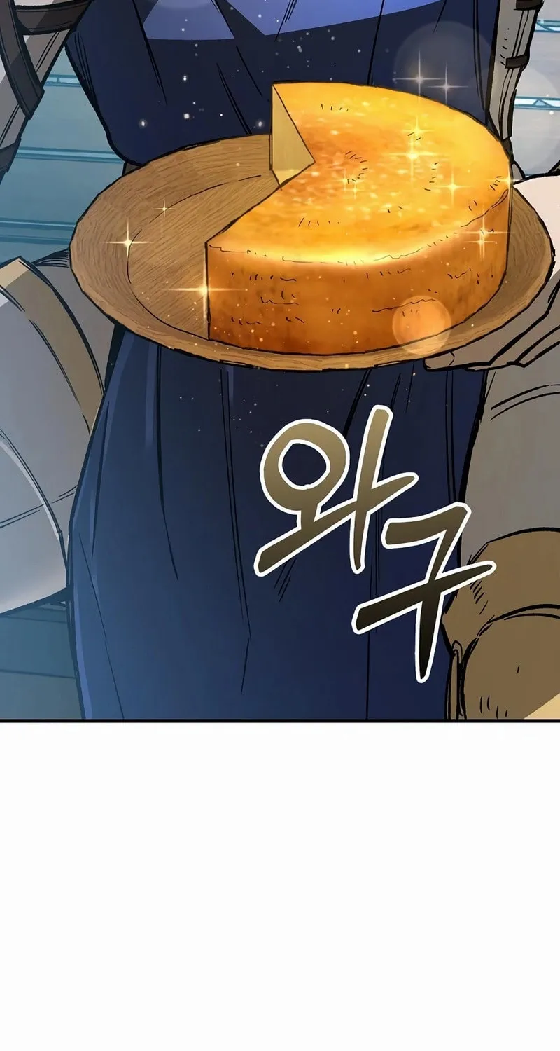 A Rogue Guard in a Medieval Fantasy Chapter 21 page 28 - 