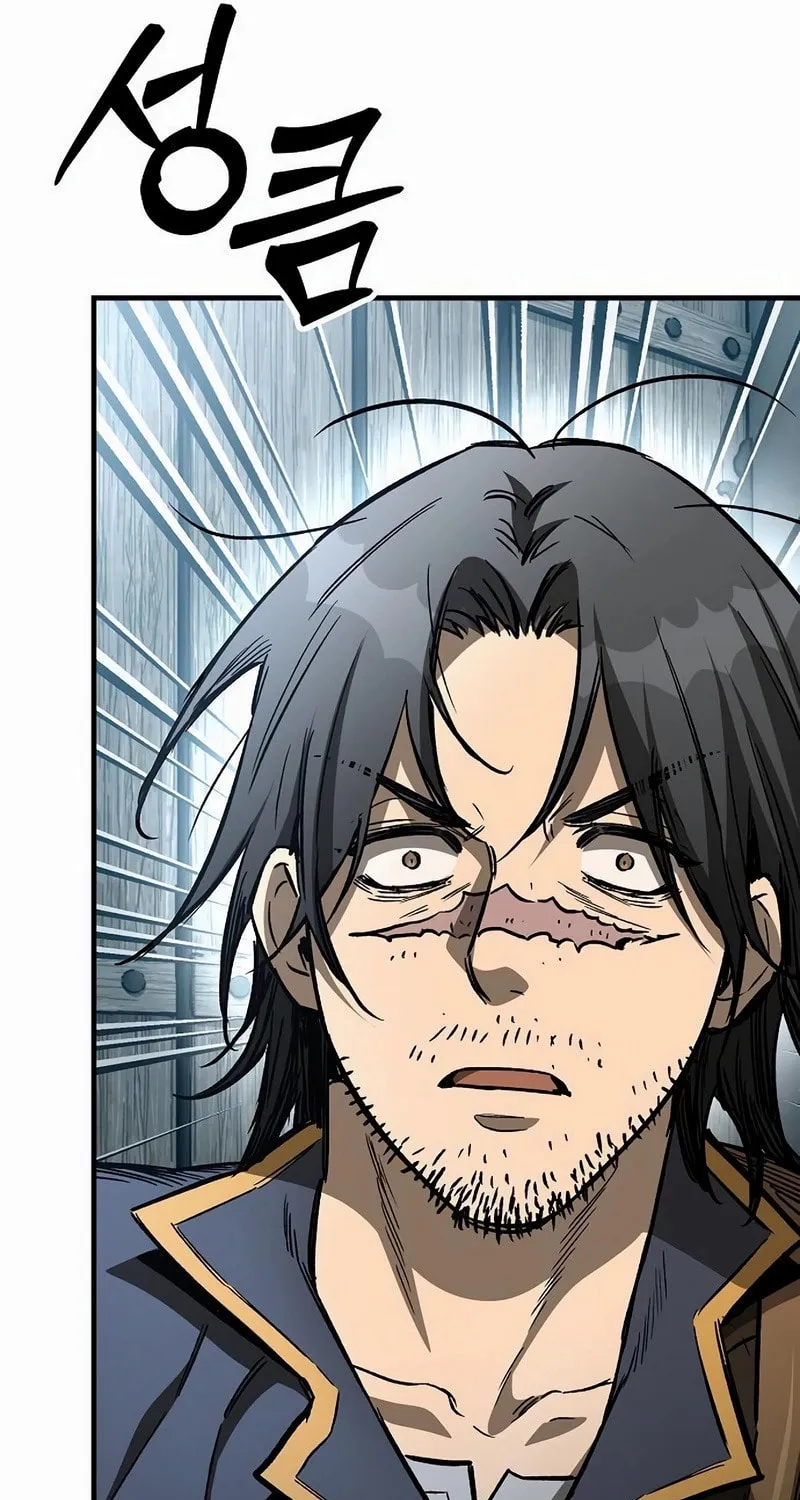 A Rogue Guard in a Medieval Fantasy Chapter 21 page 34 - 