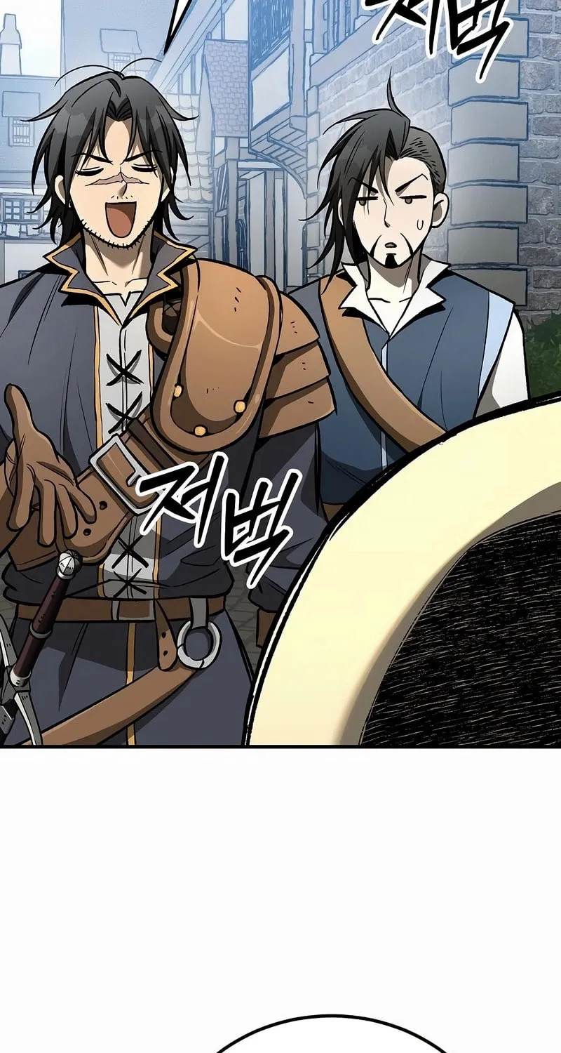 A Rogue Guard in a Medieval Fantasy Chapter 22 page 59 - 