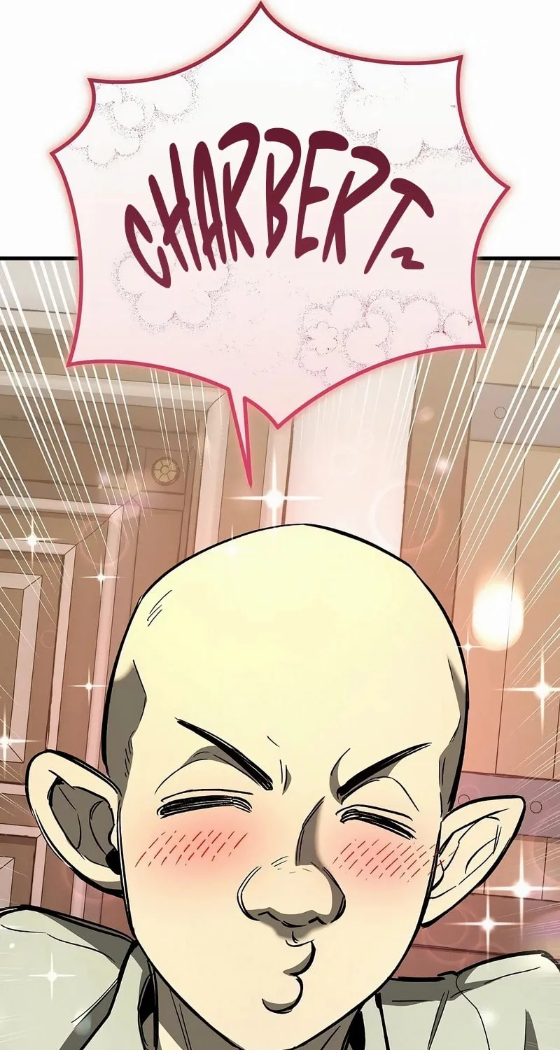 A Rogue Guard in a Medieval Fantasy Chapter 22 page 69 - 