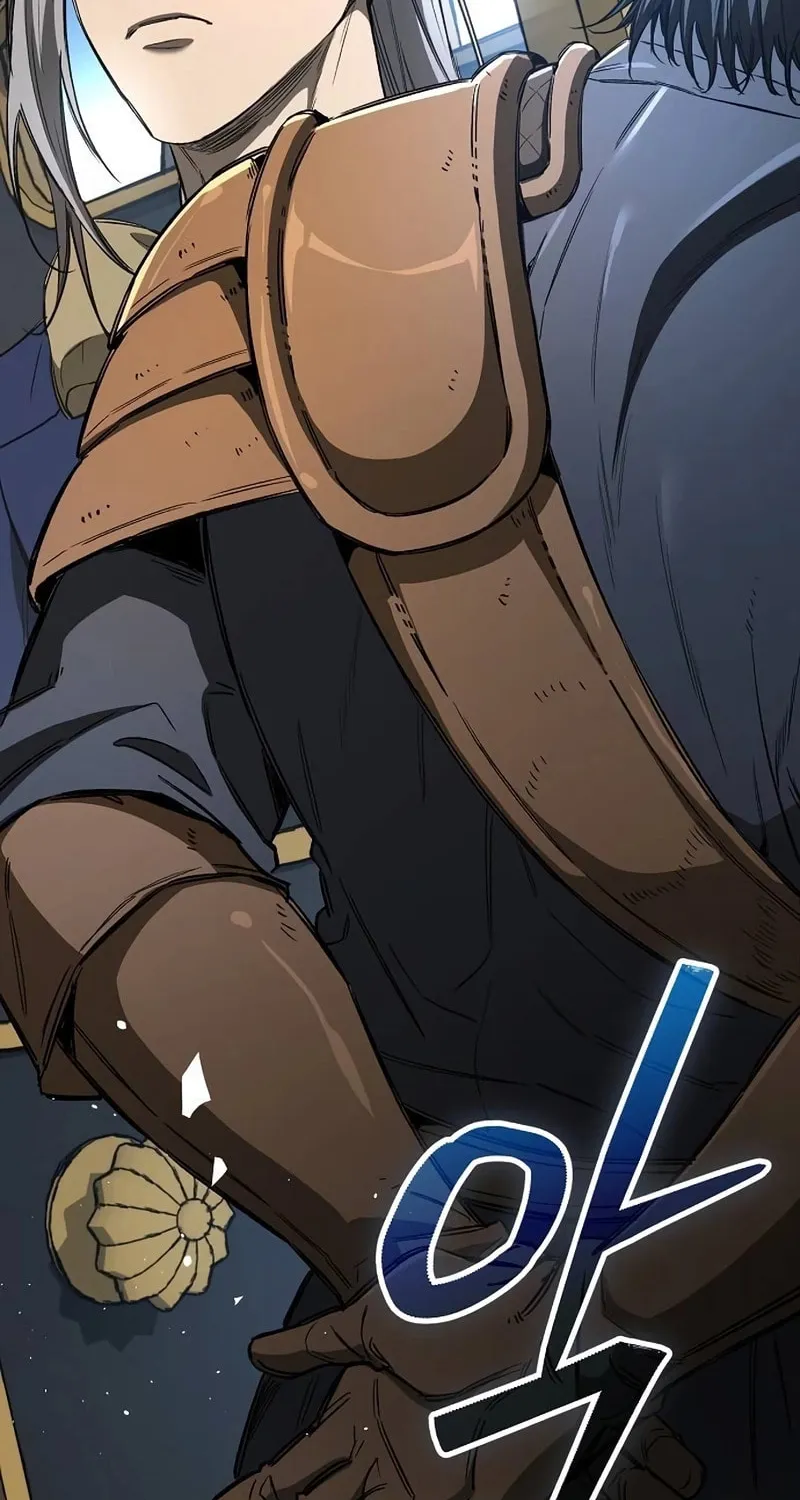 A Rogue Guard in a Medieval Fantasy Chapter 23 page 17 - 