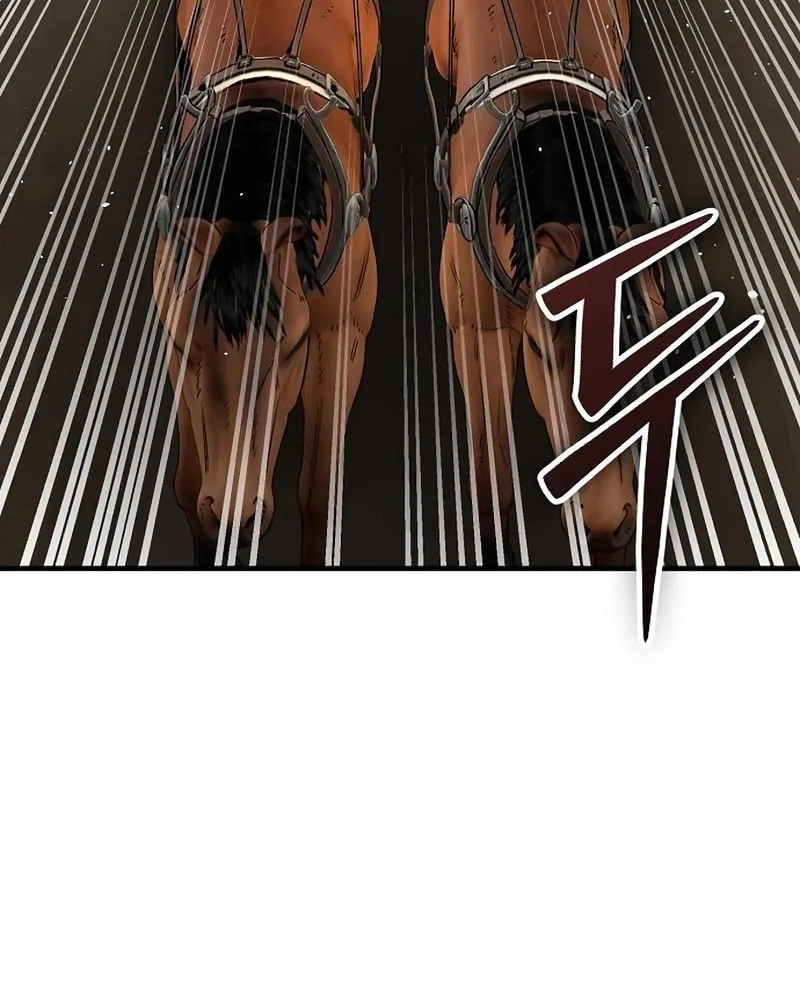 A Rogue Guard in a Medieval Fantasy Chapter 23 page 25 - 