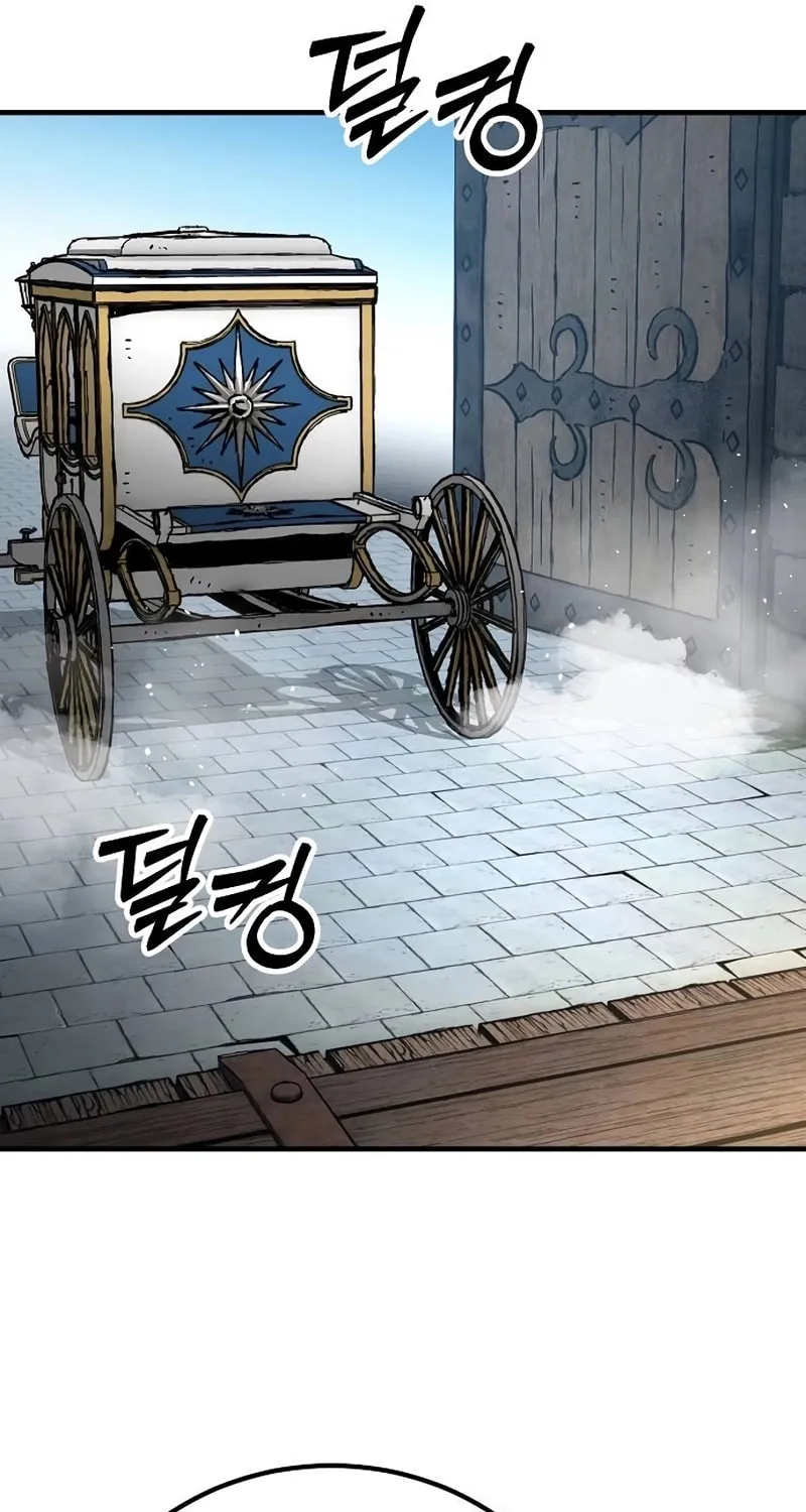 A Rogue Guard in a Medieval Fantasy Chapter 23 page 51 - 