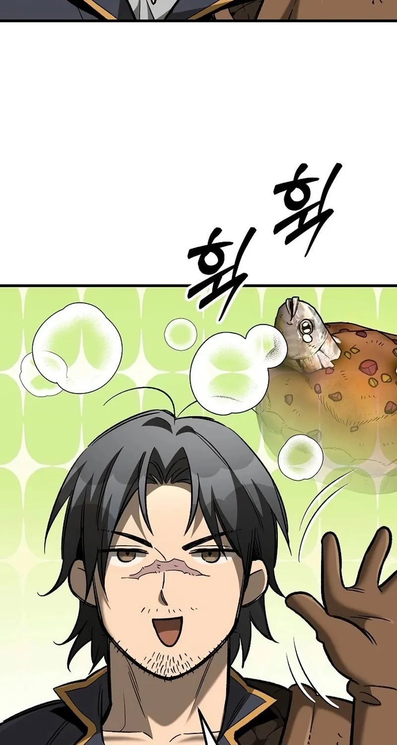 A Rogue Guard in a Medieval Fantasy Chapter 23 page 79 - 