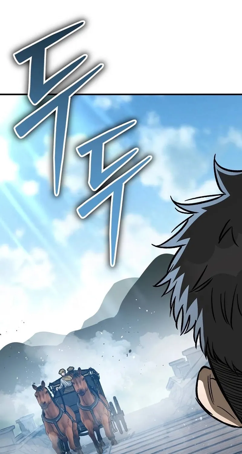 A Rogue Guard in a Medieval Fantasy Chapter 23 page 9 - 
