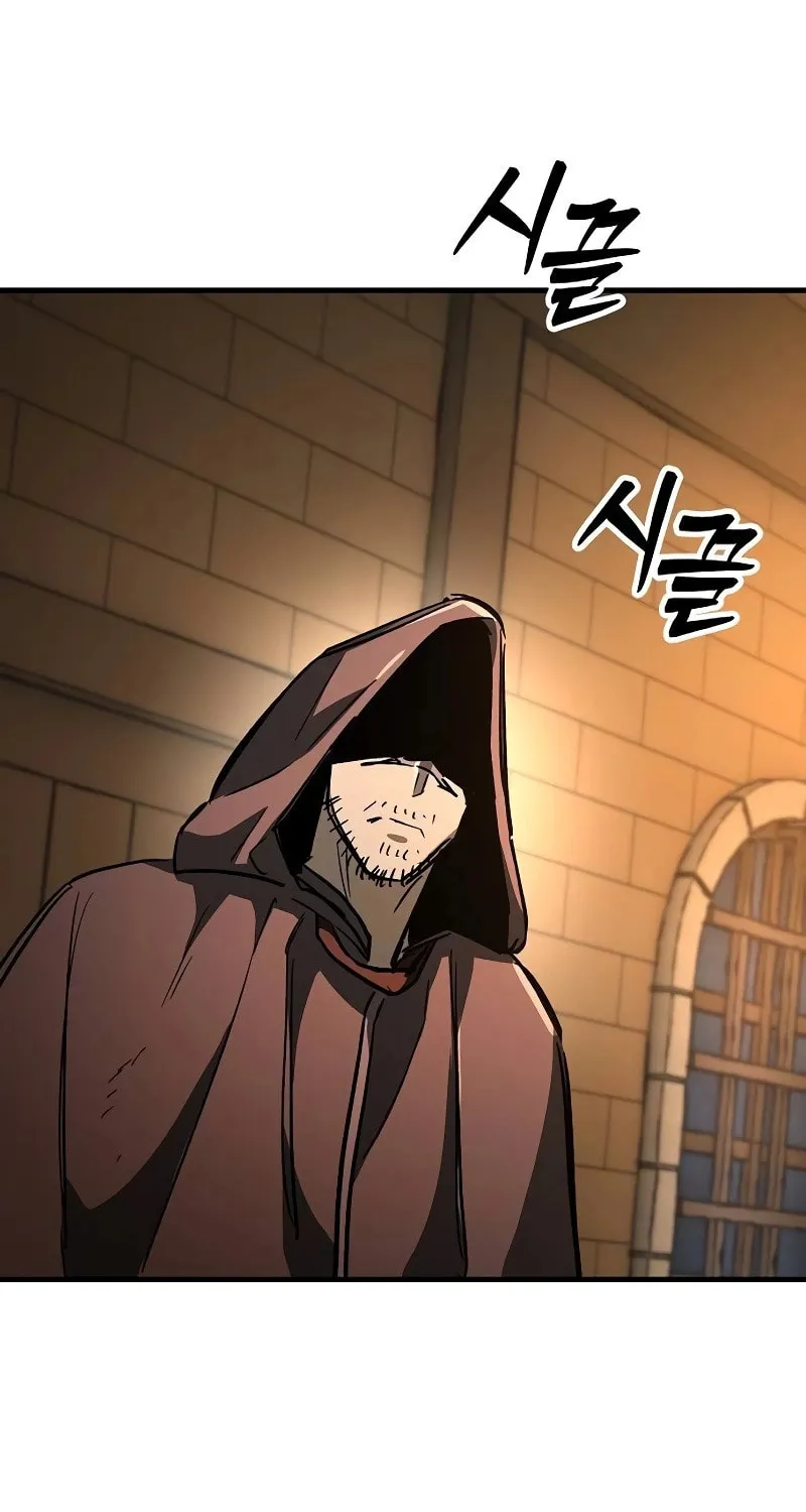 A Rogue Guard in a Medieval Fantasy Chapter 24 page 131 - 