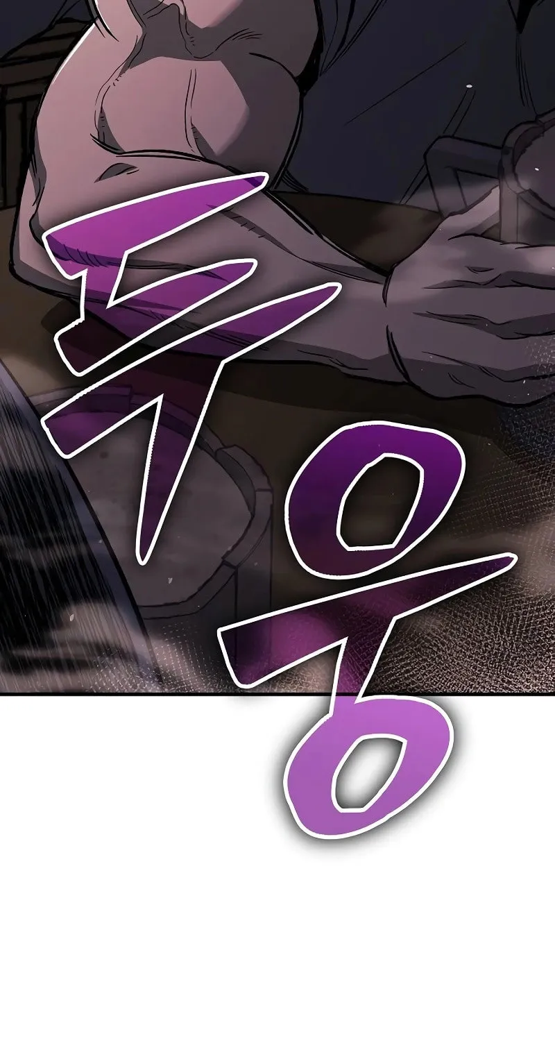 A Rogue Guard in a Medieval Fantasy Chapter 24 page 44 - 