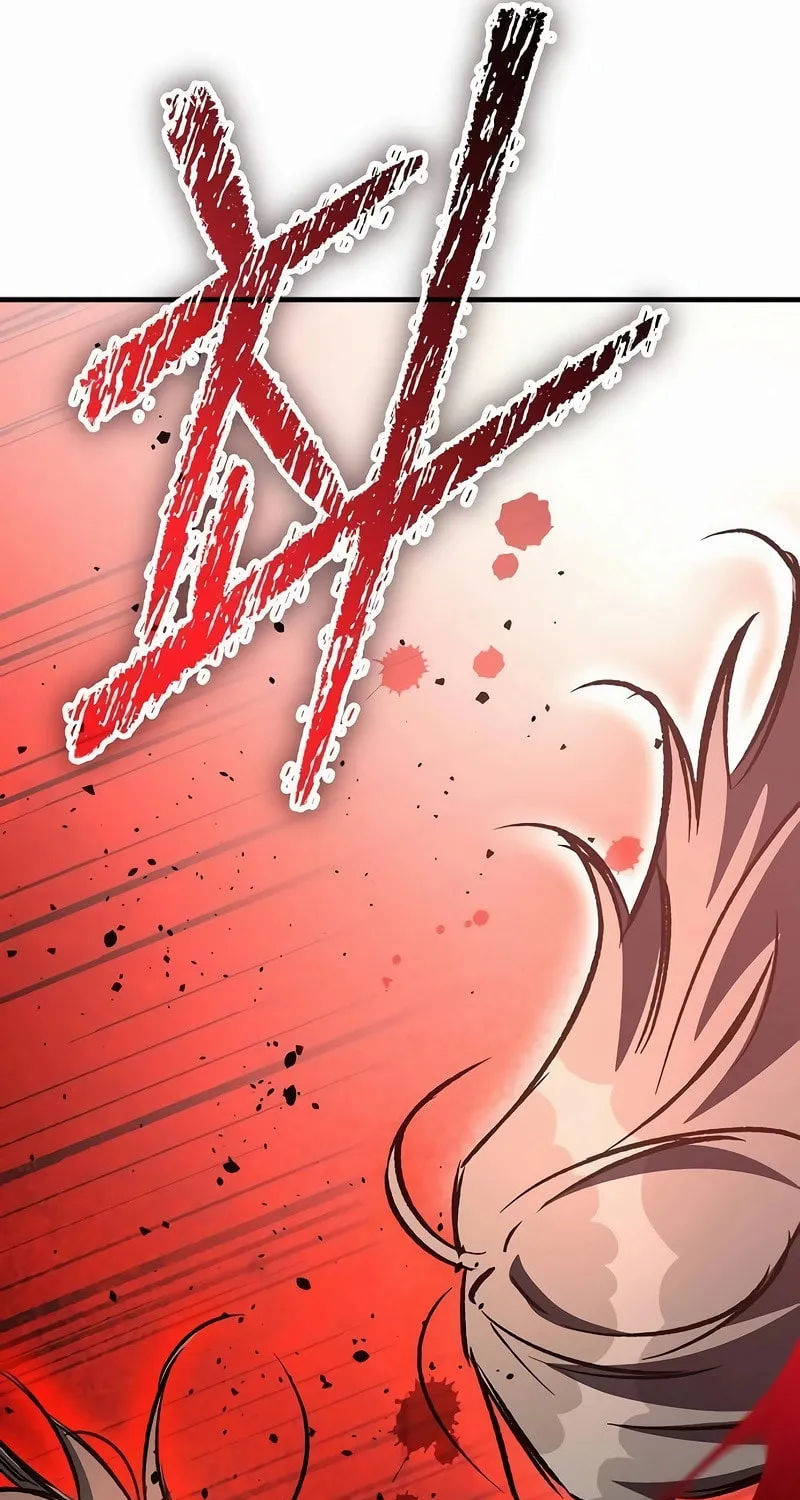 A Rogue Guard in a Medieval Fantasy Chapter 25 page 115 - 