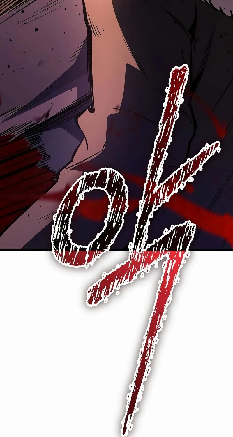 A Rogue Guard in a Medieval Fantasy Chapter 25 page 117 - 