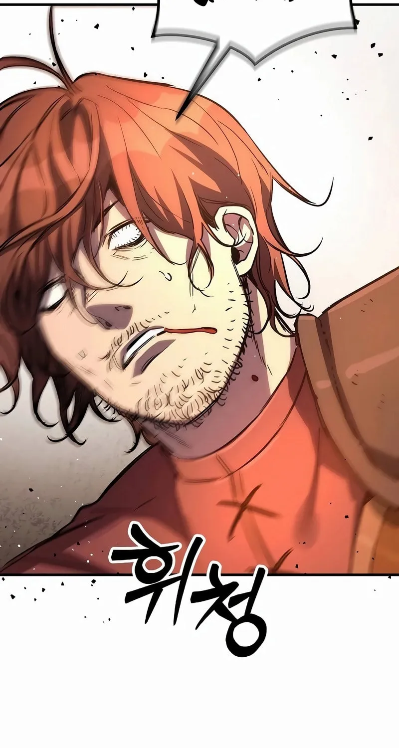 A Rogue Guard in a Medieval Fantasy Chapter 25 page 34 - 