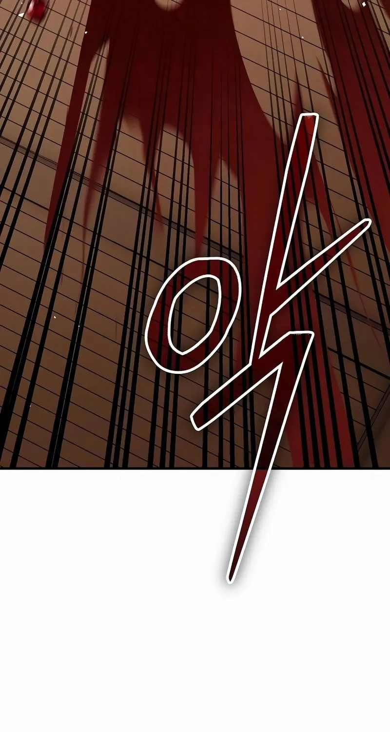 A Rogue Guard in a Medieval Fantasy Chapter 25 page 43 - 
