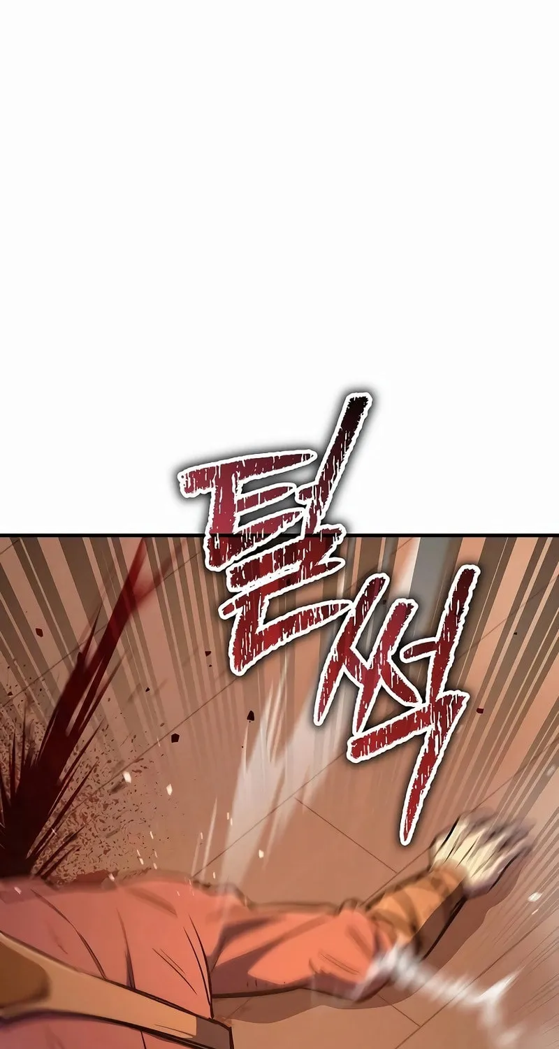 A Rogue Guard in a Medieval Fantasy Chapter 25 page 44 - 
