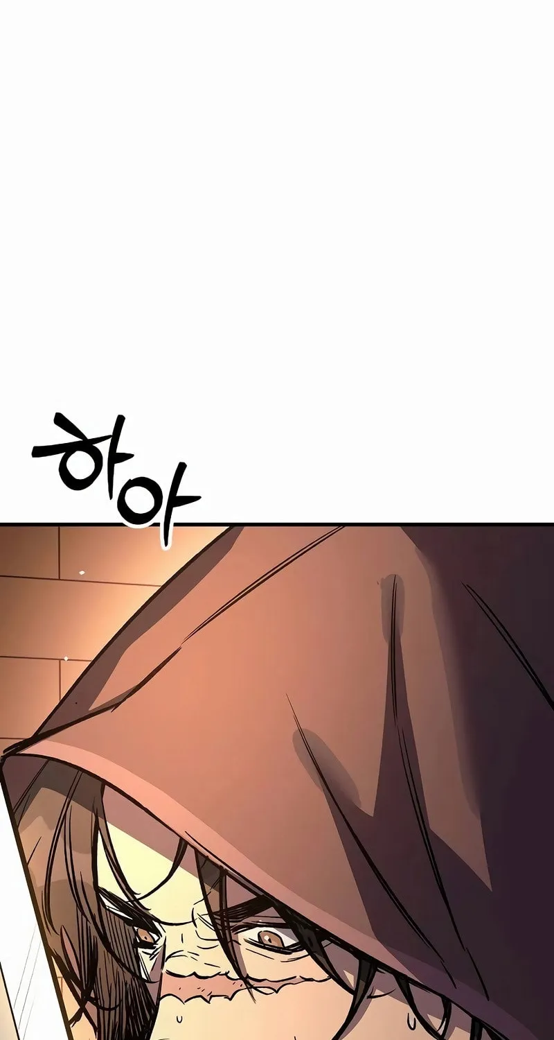 A Rogue Guard in a Medieval Fantasy Chapter 25 page 47 - 