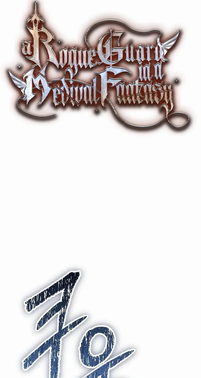 A Rogue Guard in a Medieval Fantasy Chapter 25 page 56 - 