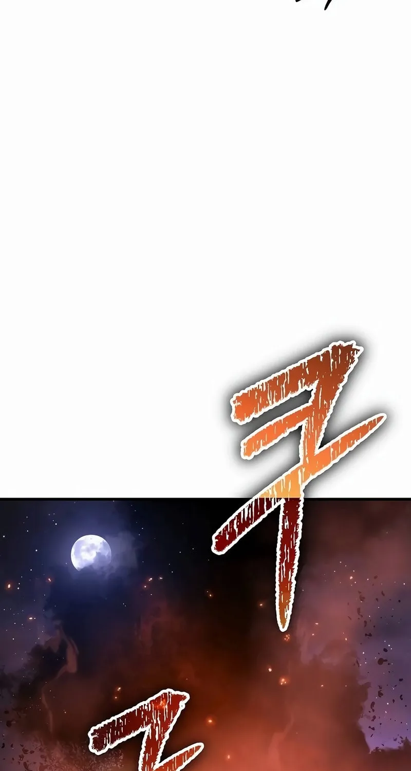 A Rogue Guard in a Medieval Fantasy Chapter 25 page 62 - 