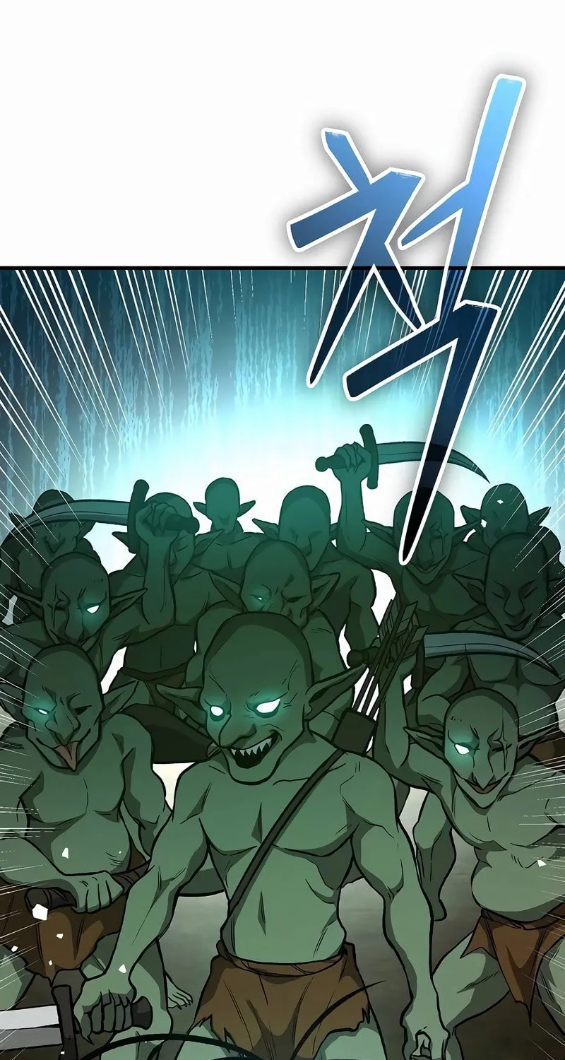A Rogue Guard in a Medieval Fantasy Chapter 26 page 131 - 