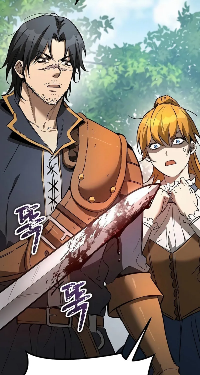 A Rogue Guard in a Medieval Fantasy Chapter 26 page 153 - 