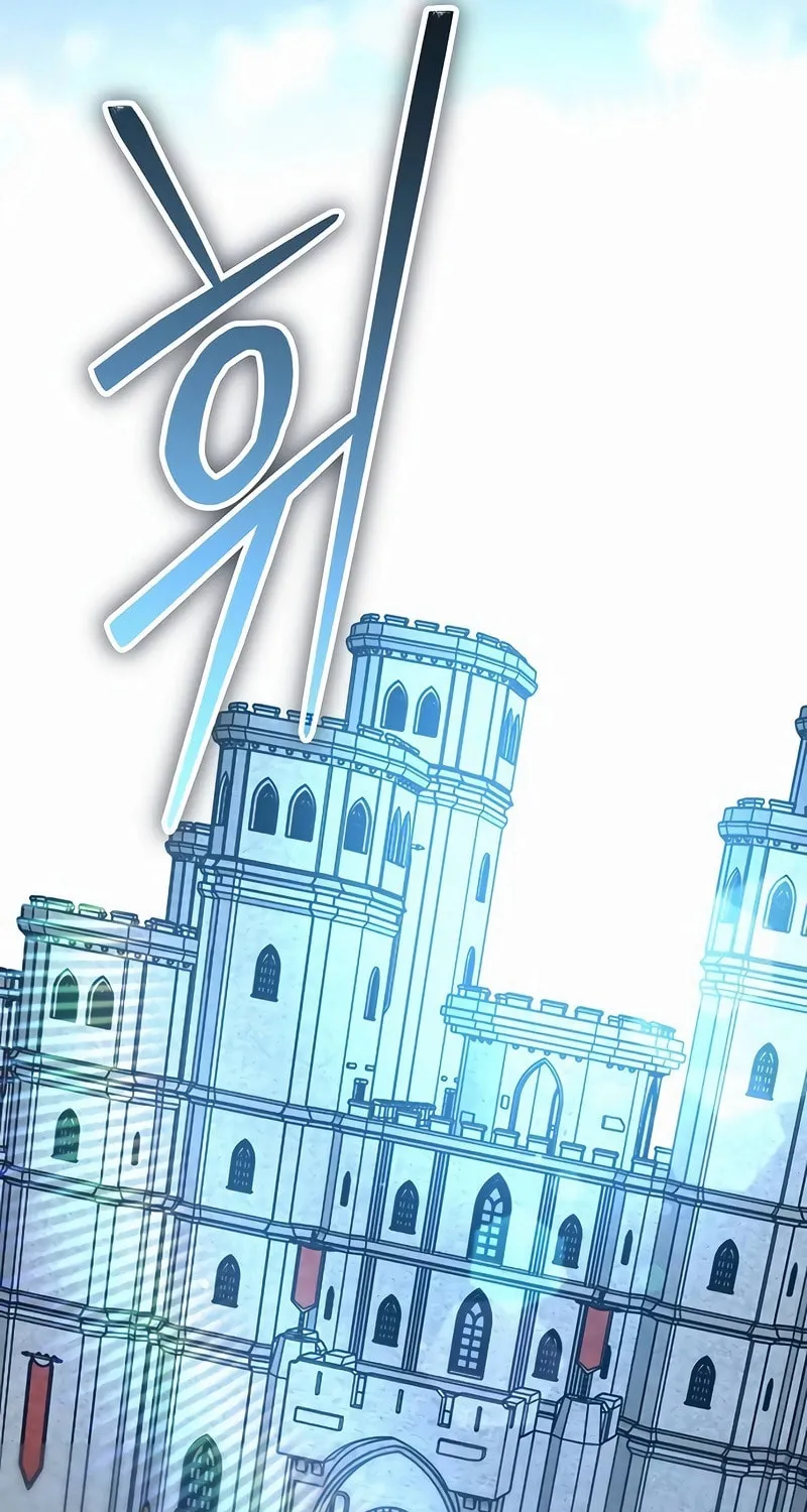A Rogue Guard in a Medieval Fantasy Chapter 26 page 160 - 