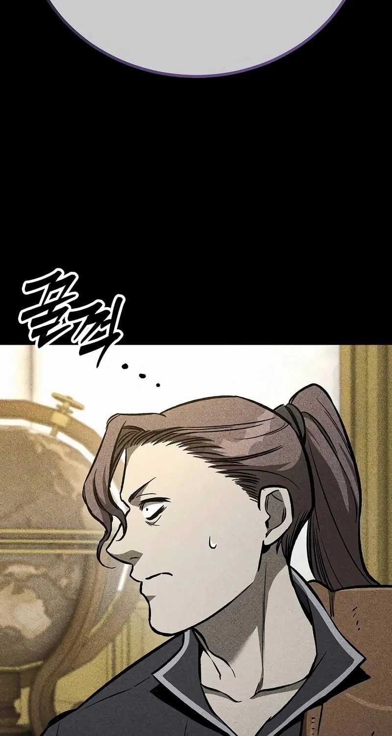 A Rogue Guard in a Medieval Fantasy Chapter 26 page 57 - 