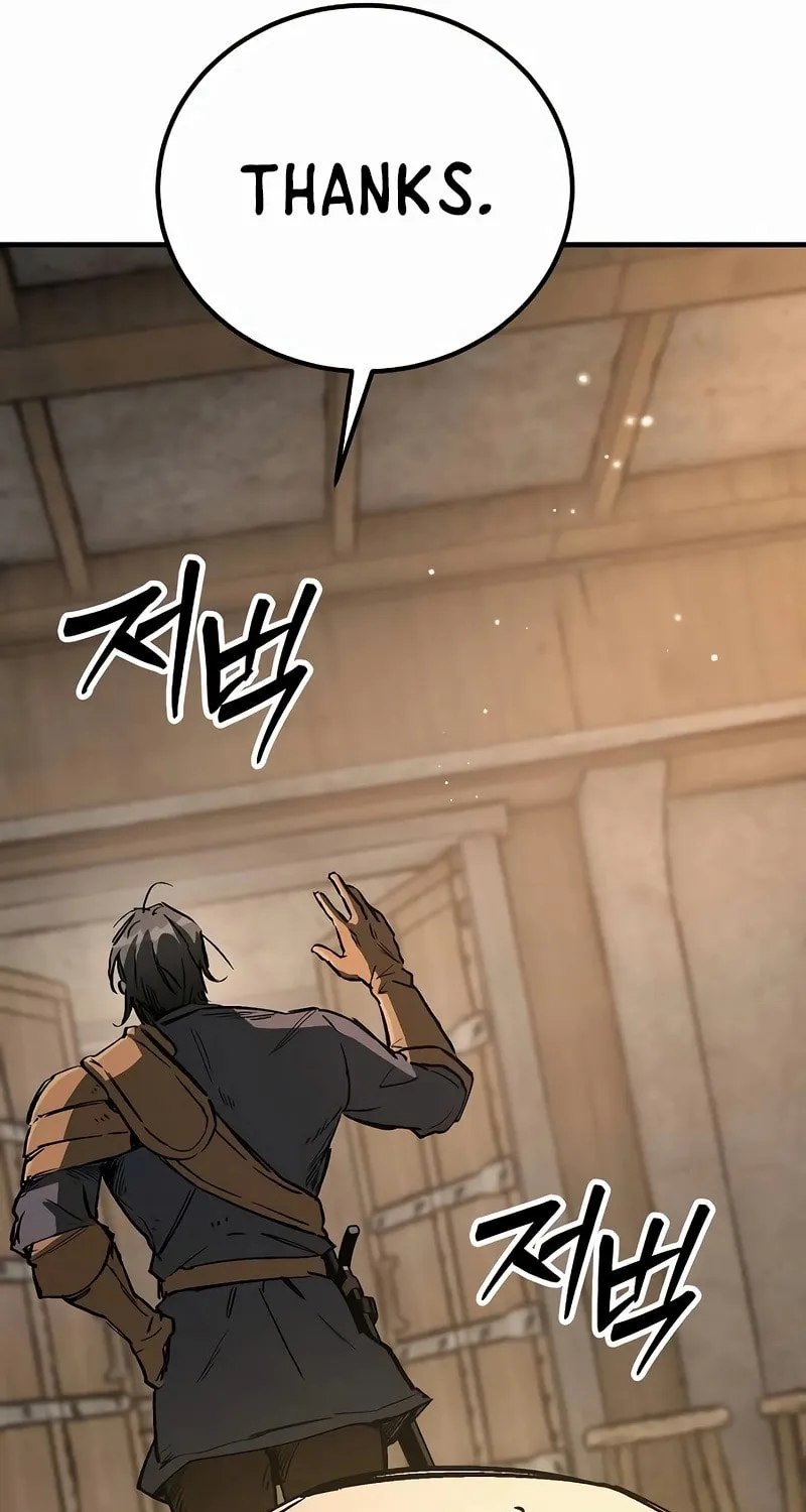 A Rogue Guard in a Medieval Fantasy Chapter 26 page 79 - 