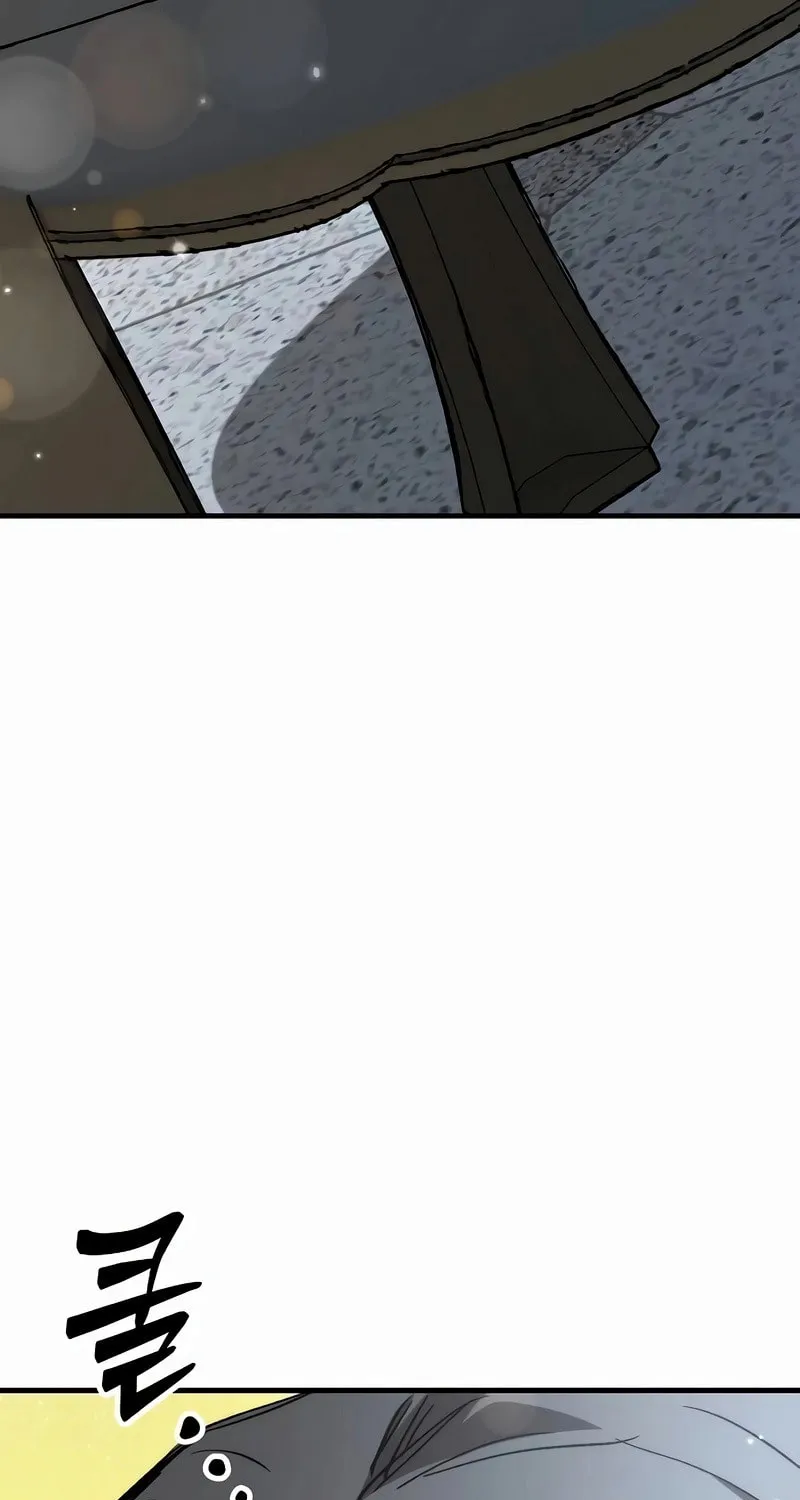 A Rogue Guard in a Medieval Fantasy Chapter 26 page 89 - 