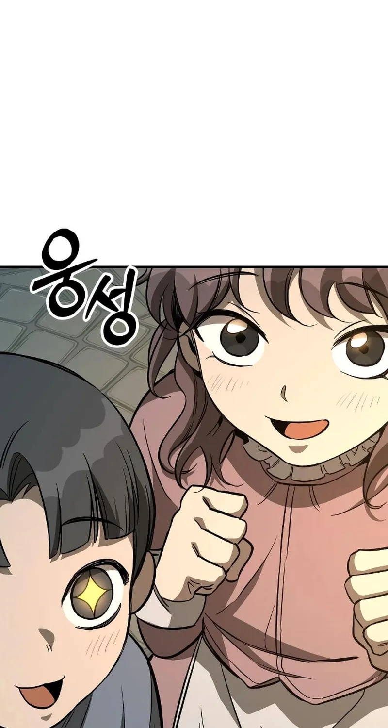 A Rogue Guard in a Medieval Fantasy Chapter 27 page 119 - 