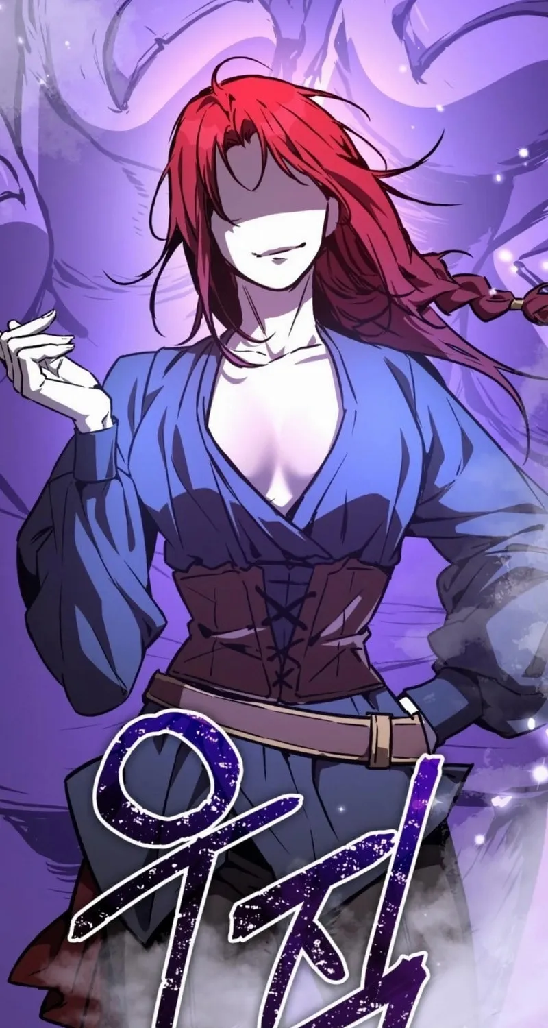 A Rogue Guard in a Medieval Fantasy Chapter 28 page 114 - 