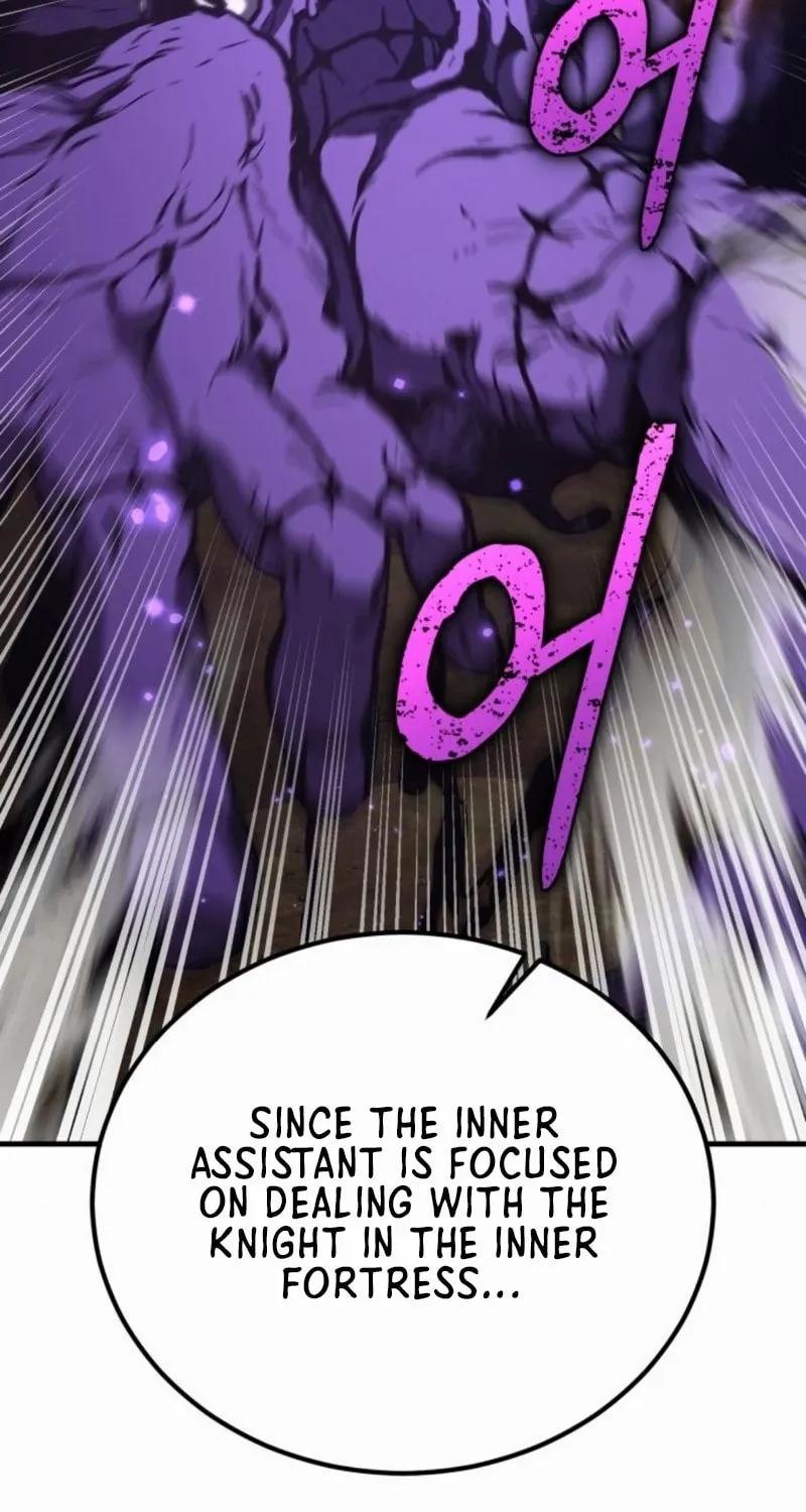 A Rogue Guard in a Medieval Fantasy Chapter 28 page 118 - 