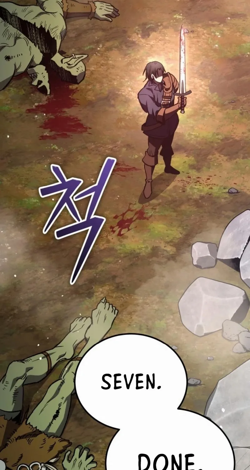 A Rogue Guard in a Medieval Fantasy Chapter 28 page 17 - 