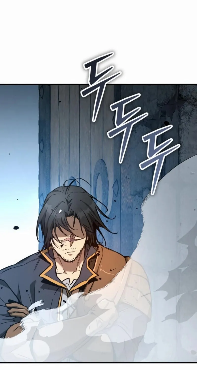 A Rogue Guard in a Medieval Fantasy Chapter 28 page 91 - 