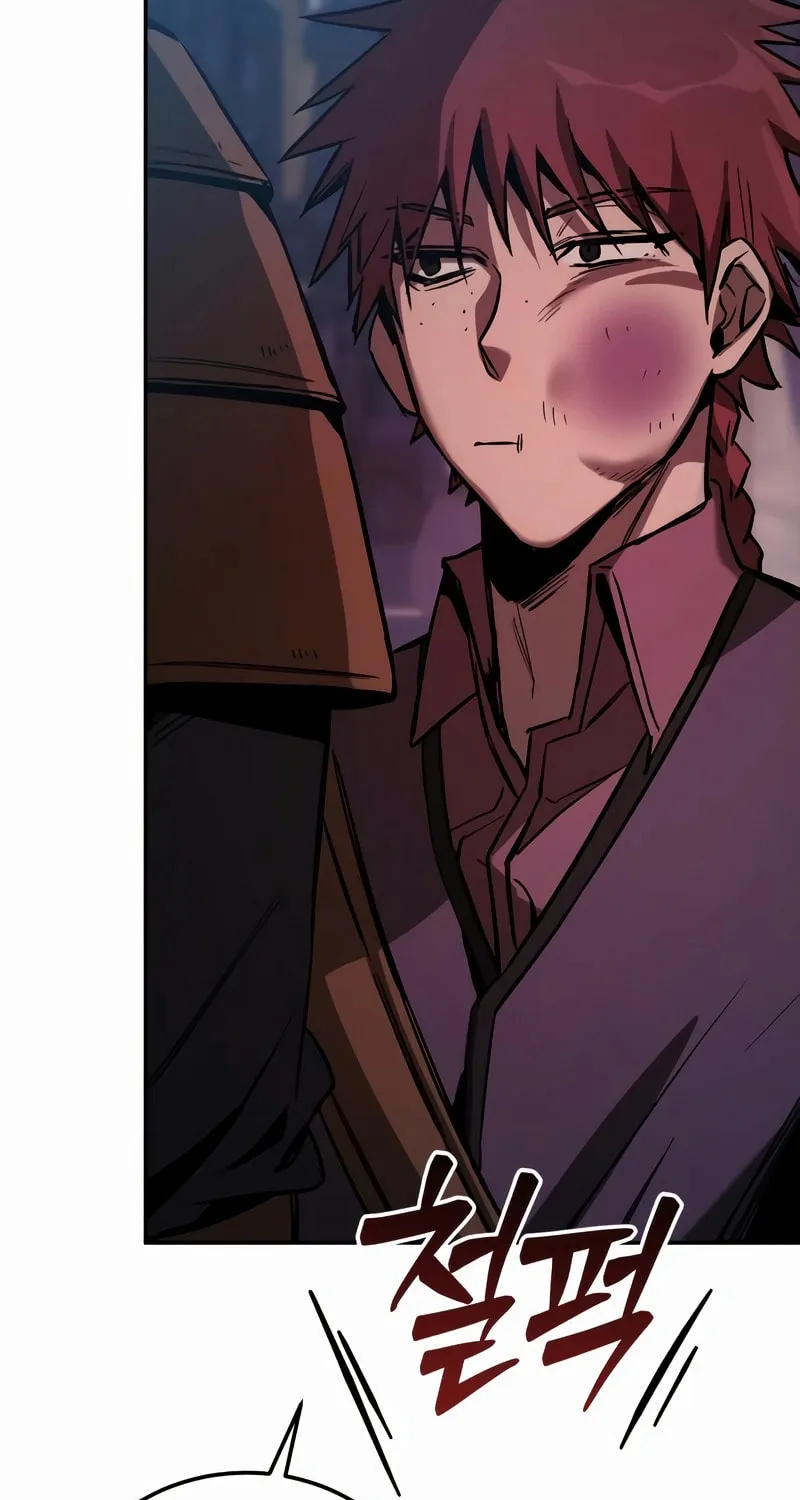 A Rogue Guard in a Medieval Fantasy Chapter 3 page 121 - 