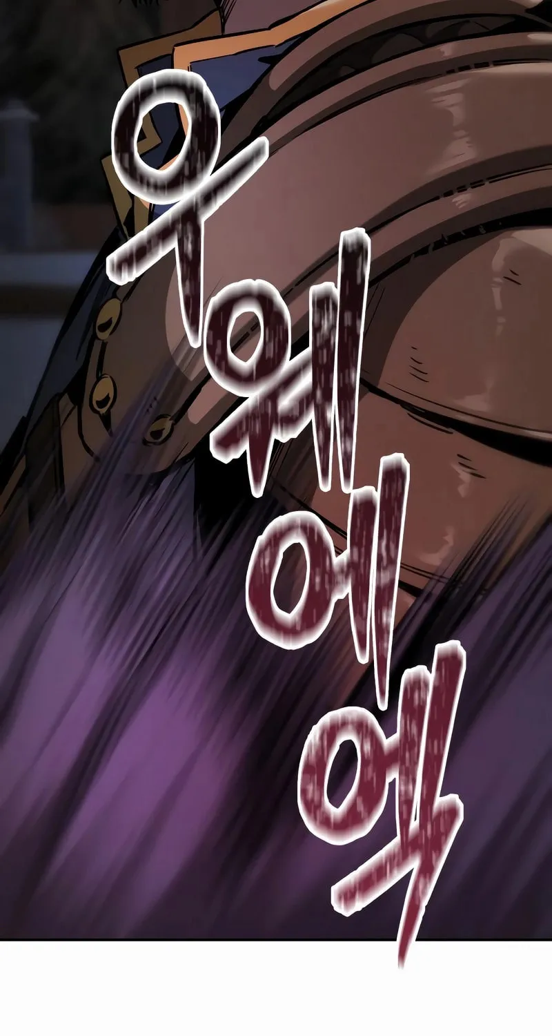 A Rogue Guard in a Medieval Fantasy Chapter 3 page 133 - 