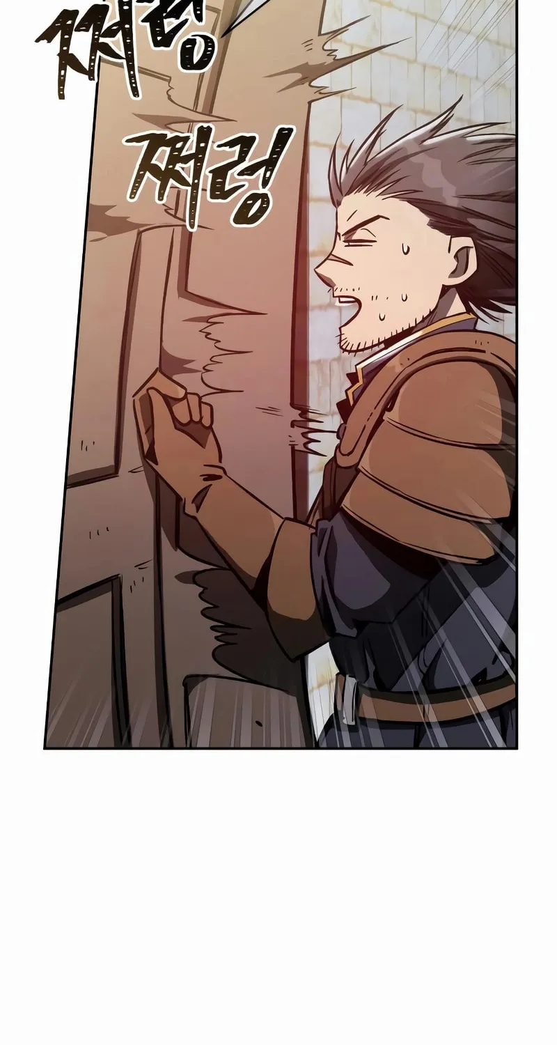 A Rogue Guard in a Medieval Fantasy Chapter 3 page 58 - 